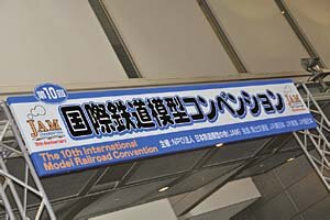 conv_gen1
